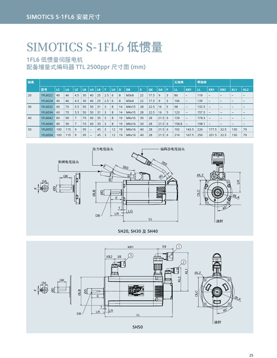 1657590153469402.png 09.png